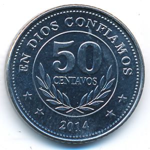Никарагуа, 50 сентаво (2014 г.)
