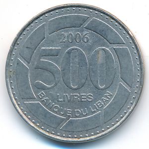Ливан, 500 ливров (2006 г.)