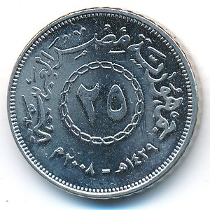 Egypt, 25 piastres, 2008