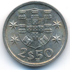 Португалия, 2,5 эскудо (1977 г.)