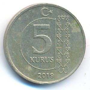 Turkey, 5 kurus, 2019