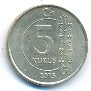 Turkey, 5 kurus, 2015