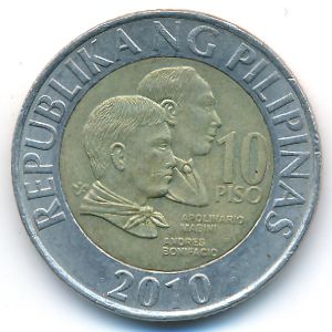 Philippines, 10 piso, 2010
