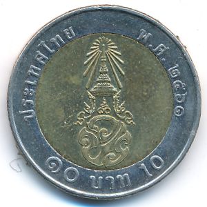 Таиланд, 10 бат (2018 г.)