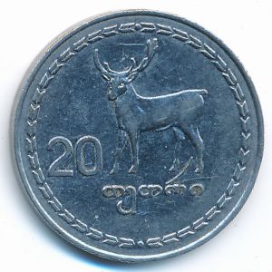 Georgia, 20 thetri, 1993