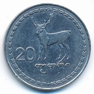 Georgia, 20 thetri, 1993