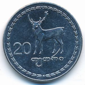 Georgia, 20 thetri, 1993