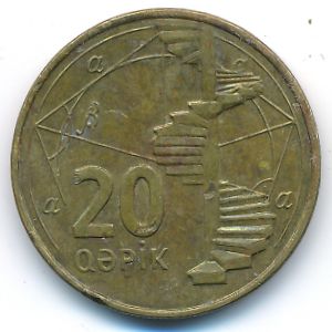 Azerbaijan, 20 qapik, 2006