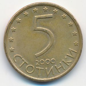 Bulgaria, 5 stotinki, 2000