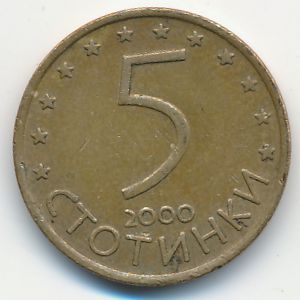 Bulgaria, 5 stotinki, 2000