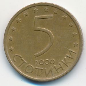 Bulgaria, 5 stotinki, 2000