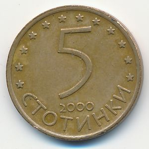 Bulgaria, 5 stotinki, 2000