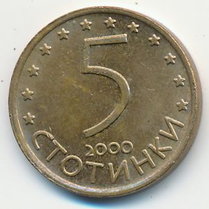 Bulgaria, 5 stotinki, 2000