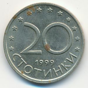 Bulgaria, 20 stotinki, 1999