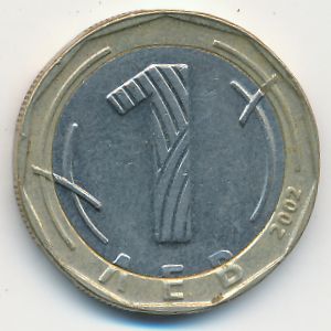 Болгария, 1 лев (2002 г.)