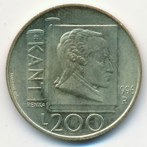 San Marino, 200 lire, 1996