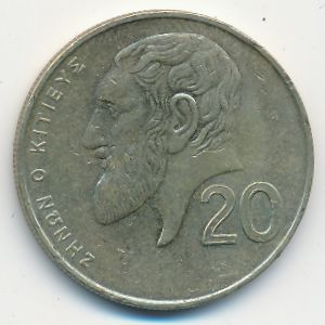 Кипр, 20 центов (2001 г.)