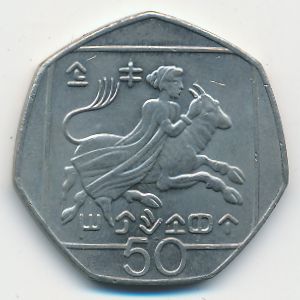 Кипр, 50 центов (2002 г.)