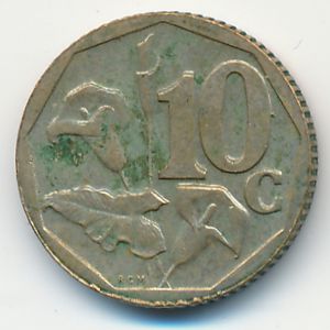 ЮАР, 10 центов (2002 г.)