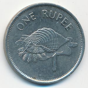 Сейшелы, 1 рупия (1997 г.)