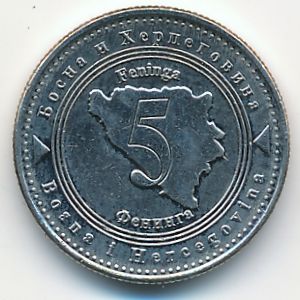 Bosnia-Herzegovina, 5 feninga, 2013