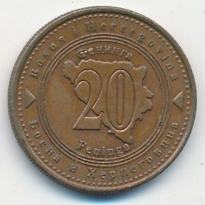 Босния и Герцеговина, 20 фенингов (2013 г.)
