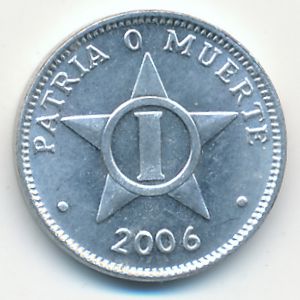 Куба, 1 сентаво (2006 г.)