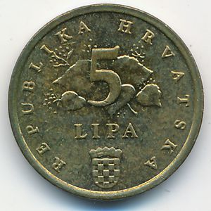 Хорватия, 5 лип (2015 г.)