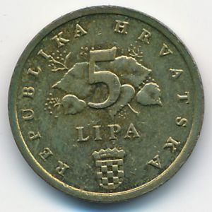 Хорватия, 5 лип (2011 г.)