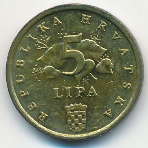 Хорватия, 5 лип (2013 г.)