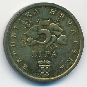 Хорватия, 5 лип (2005 г.)