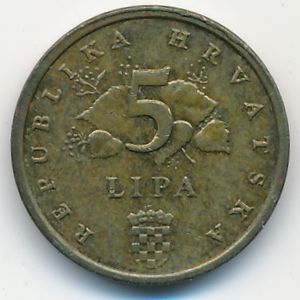 Хорватия, 5 лип (2003 г.)