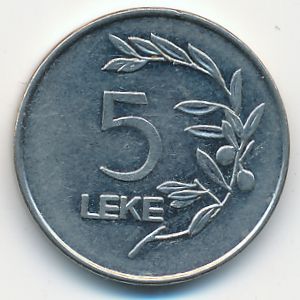 Албания, 5 лек (2000 г.)