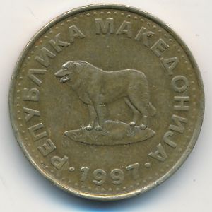 Македония, 1 денар (1997 г.)