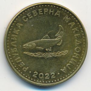 Македония, 2 денара (2022 г.)
