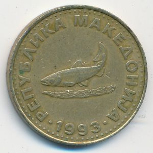 Македония, 2 денара (1993 г.)