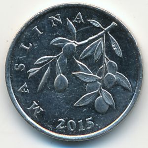 Croatia, 20 lipa, 2015