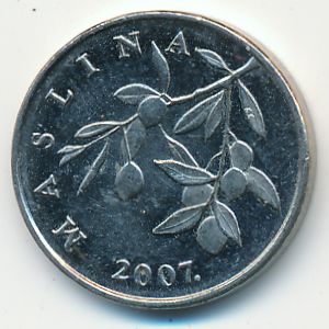 Croatia, 20 lipa, 2007