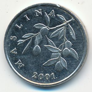 Croatia, 20 lipa, 2001