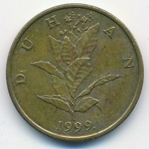 Хорватия, 10 лип (1999 г.)