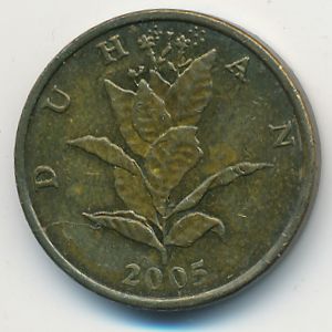 Хорватия, 10 лип (2005 г.)