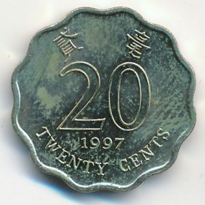 Гонконг, 20 центов (1997 г.)