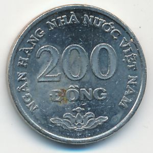 Vietnam, 200 dong, 2003