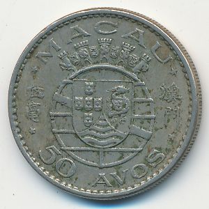 Macao, 50 avos, 1972