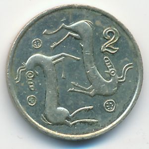 Кипр, 2 цента (1993 г.)