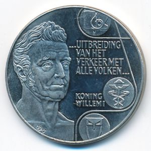 Нидерланды., 10 экю (1992 г.)