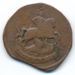 , 1 kopek, 1788