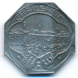 Крайльсхайм., 50 пфеннигов (1918 г.)