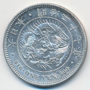 Япония, 1 иена (1894 г.)