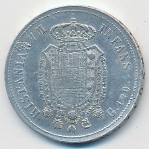 Неаполь и Сицилия, 120 гран (1818 г.)